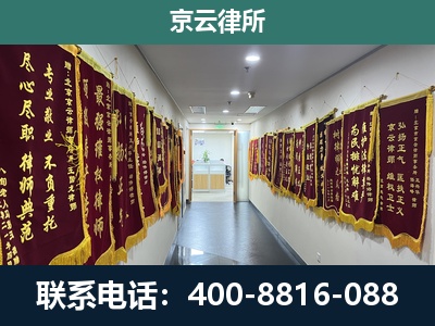 洪洞-企业展示图