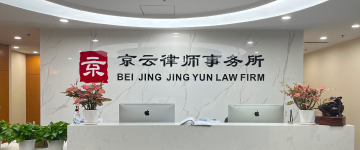 洪洞-首屏背景图